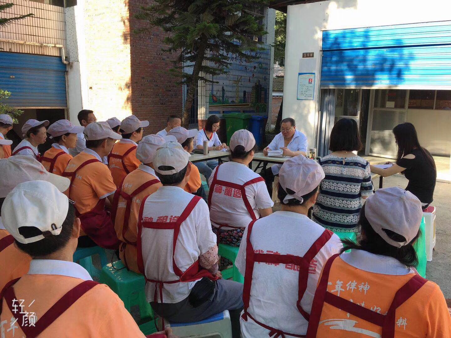 牢記使命 開拓進取