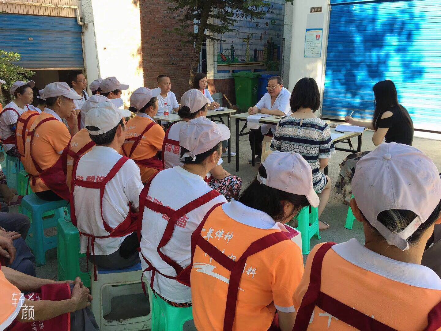 牢記使命 開拓進取