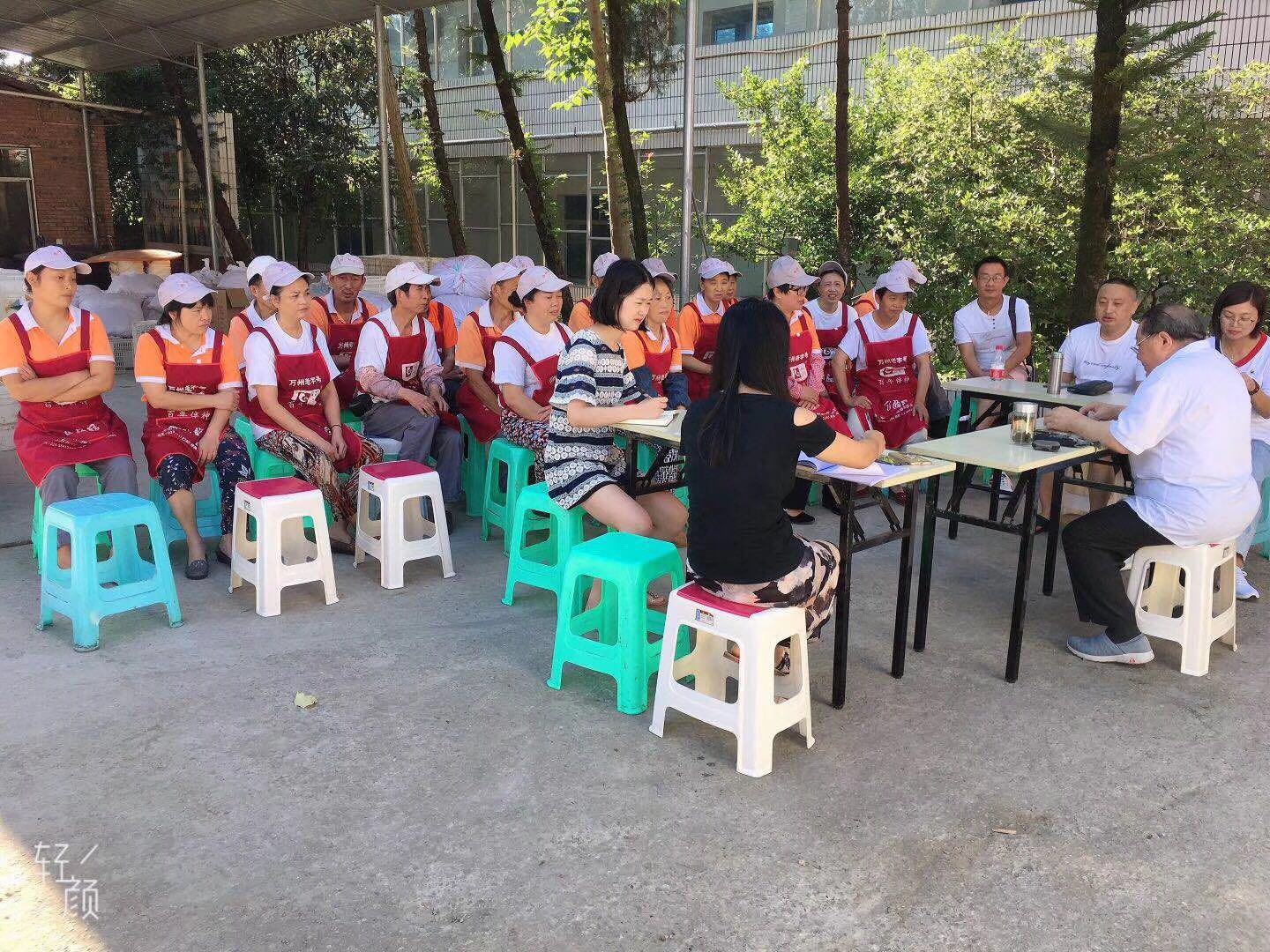 牢記使命 開拓進取