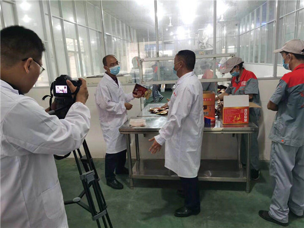 萬州區城市雙亮活動，重慶市市委常委，萬州區區委書記莫恭明及萬州區四大家領導，萬州區各部分負責人參觀並了解萬州 區伴神釀造有限公司