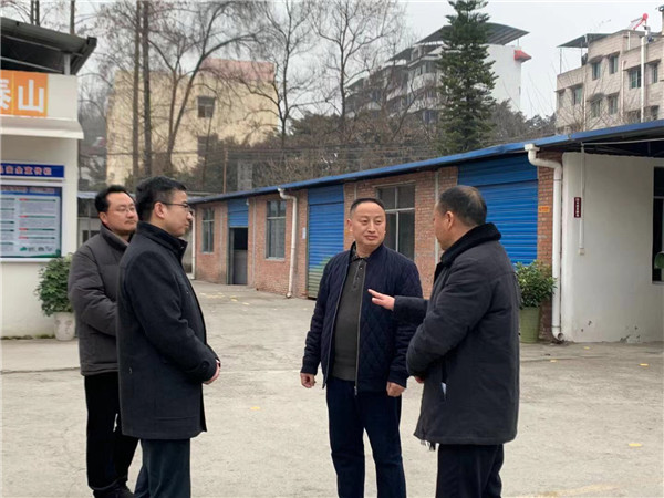 重慶市萬州區委常委，副區長徐洪、天城鎮黨委書記程紹祥一行調研伴神釀造並提出寶貴指導建議！加強研發團隊，做好川菜調料，做強“百年伴神”！