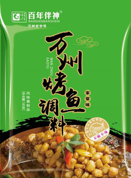 萬州烤魚調料家常味