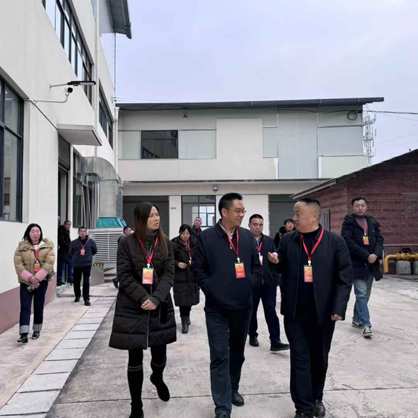 萬州區天城街道黨工委陳書記，街道大人廖主席及天城街道全體議事代表一行調研伴神釀造