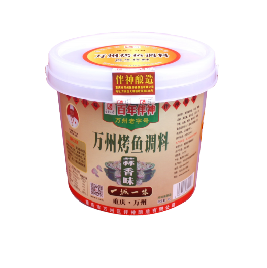萬州烤魚調料--蒜香味