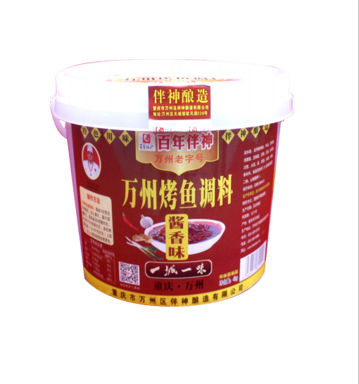 萬州烤魚調料--醬香味