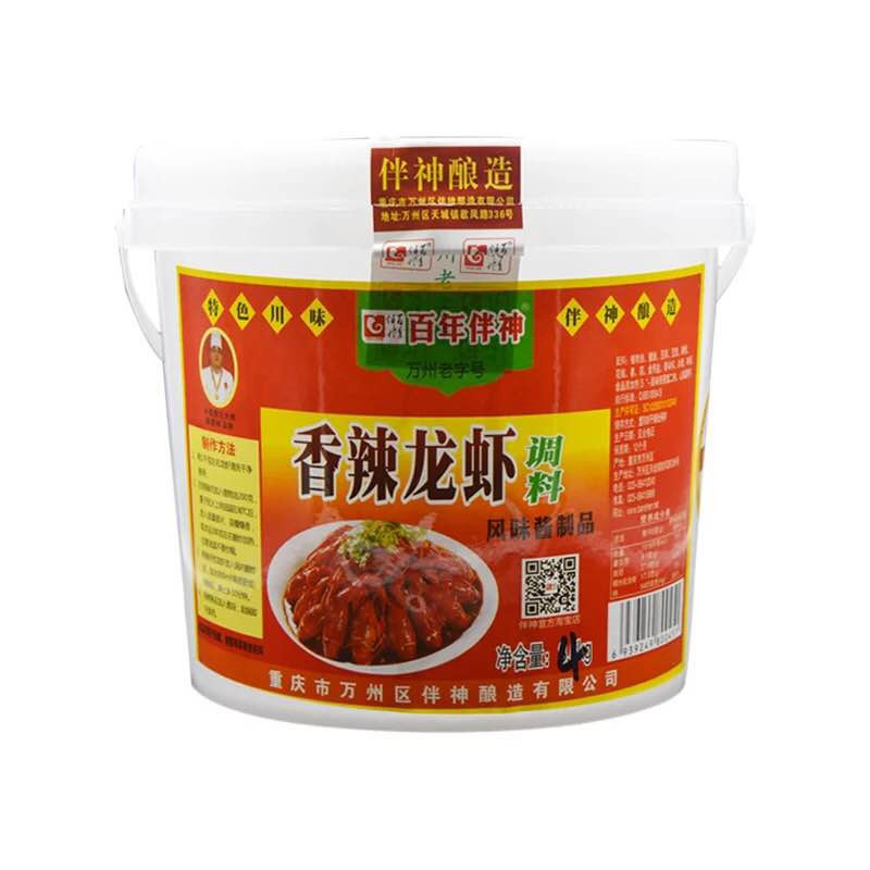 香辣龍蝦調料