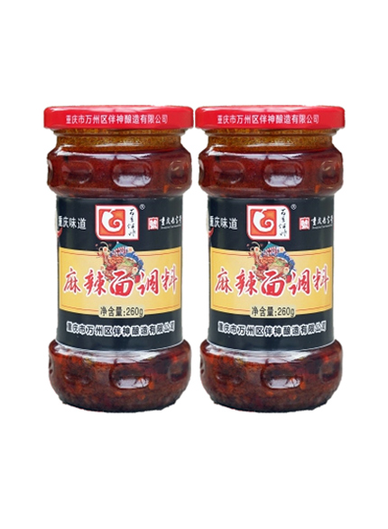 麻辣麵調料