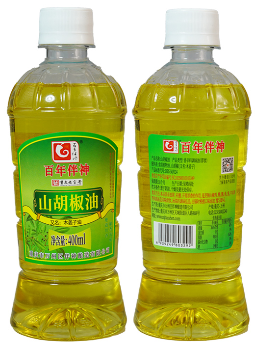 山胡椒油400mL